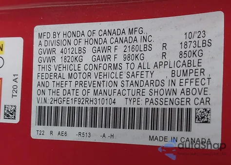 2024 Honda Civic Touring из США, поврежденный, VIN 2HGFE1F92RH310104